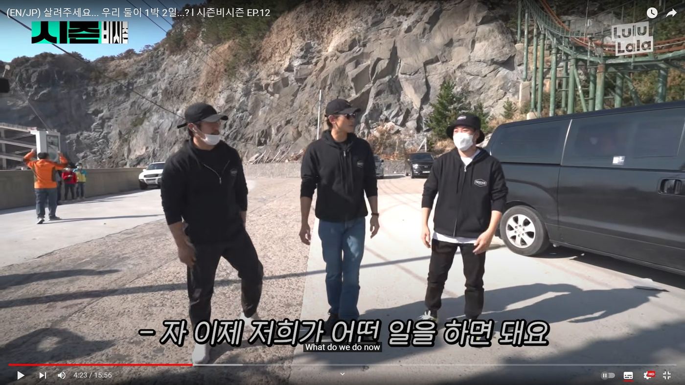 유튜브 시즌비시즌 캠페인 영상 장면